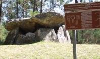 Monumento megalítico em Sever do Vouga